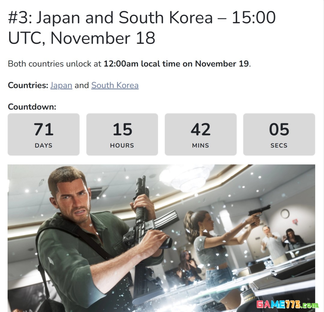 《GTA6》将会在当地时间11月19日凌晨0点解锁