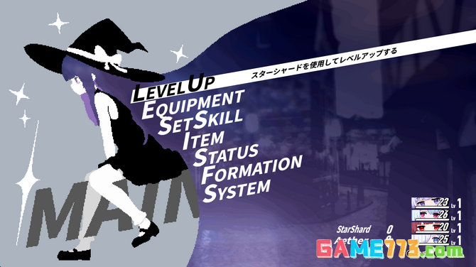 队伍构筑肉鸽RPG《地牢野餐》在Steam推出限时试玩版
