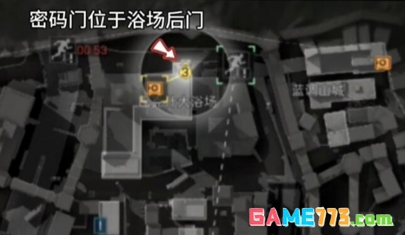 三角洲行动每日密码2026.9.8
