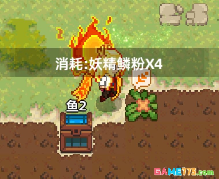 奶牛镇的小时光种植技巧