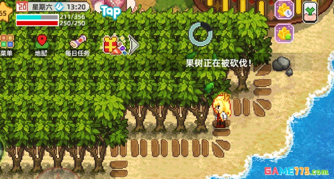 奶牛镇的小时光种植技巧