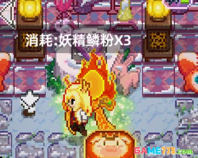 奶牛镇的小时光果树种植攻略