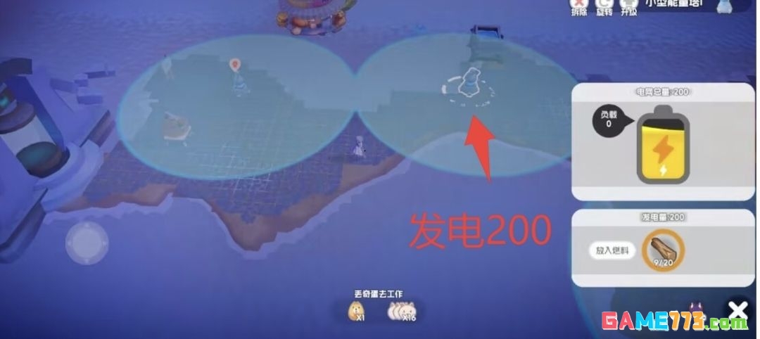 奇蛋生物摸鱼岛主线任务攻略