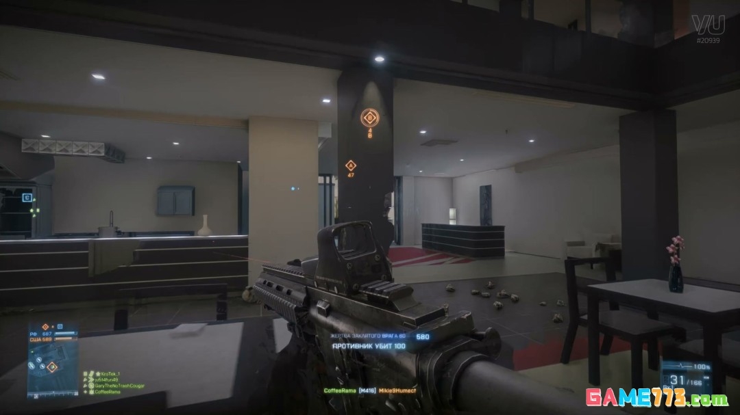 《战地3》DLSS 5单人和多人展示 粉丝称赞免费重制