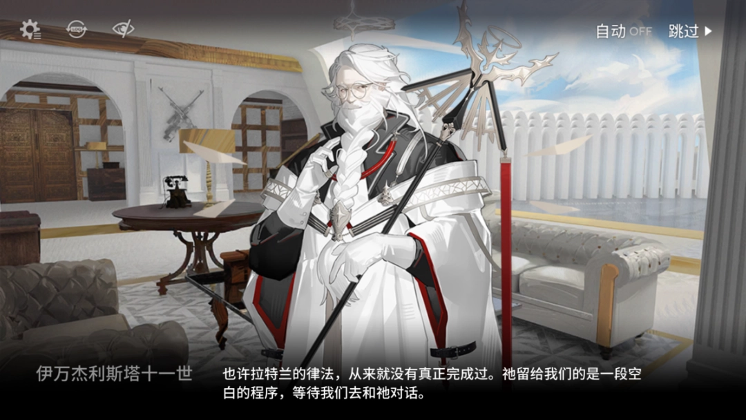 在现实里,《女神异闻录3 Reload》又多了一条社群