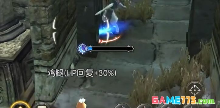 龙之谷：启程四大职业转职方向推荐