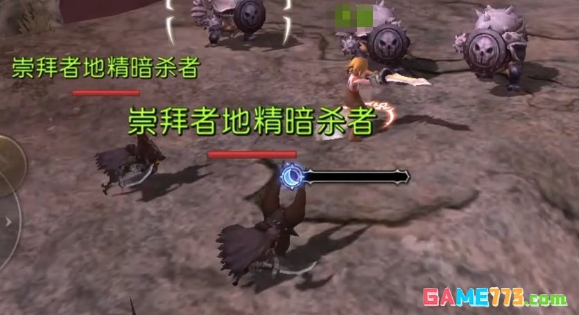 龙之谷：启程四大职业转职方向推荐