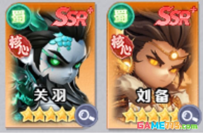 三国:天命再临前期新手武将推荐