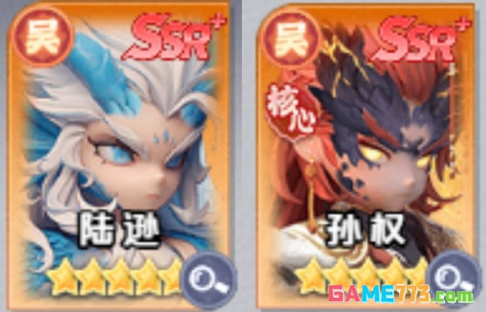 三国:天命再临前期新手武将推荐