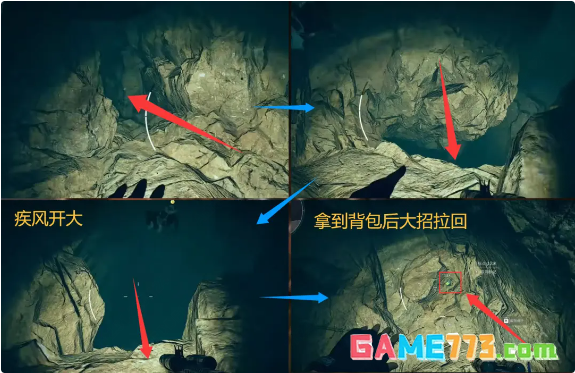 三角洲行动佐拉琴任务攻略