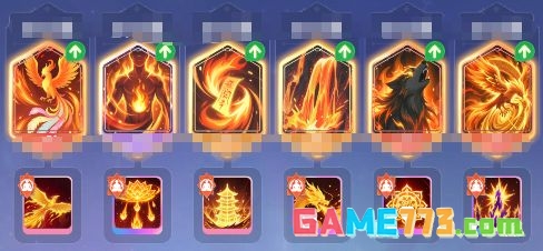 宗师之上金仙神通搭配及养成攻略
