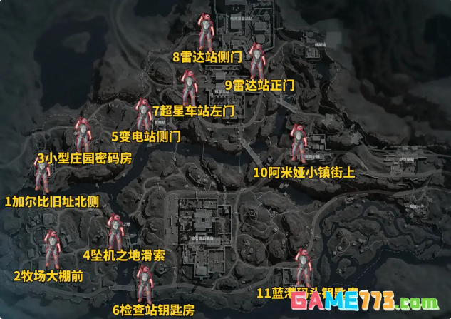 三角洲行动二周年逐星者行动速通攻略