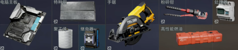 三角洲行动阿萨拉1号获取方式