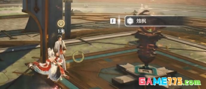 鸣潮提高心的声骸爆率小技巧