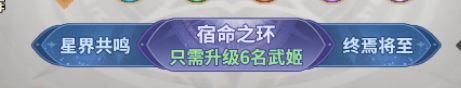 决斗学院新手入门指南