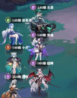 决斗学院新手入门指南