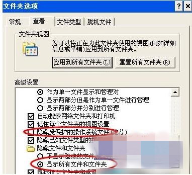 360浏览器的收藏夹在哪?360浏览器收藏夹路径