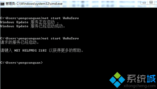 xp/win7/win8系统怎么安装KB4012212补丁?安装KB4012212补丁失败的几种原因