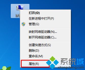 windows7旗舰版激活码|windows7旗舰版密钥永久版-windows7旗舰版激活密钥