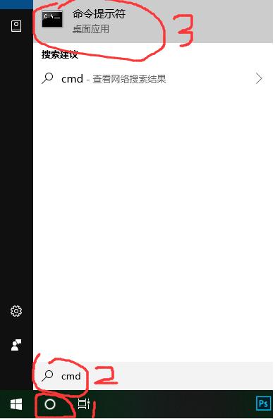 win8专业版怎么激活?(怎么激活win8专业版)