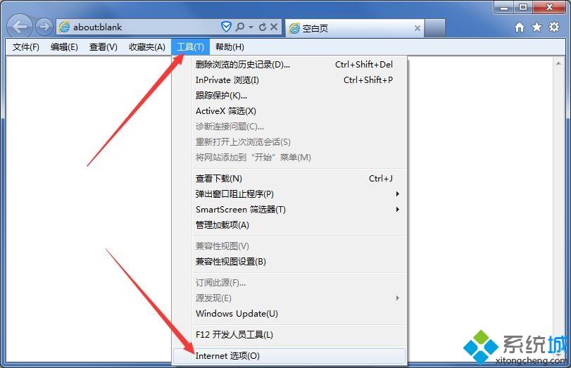 win7浏览器很卡怎么回事?win7浏览器很卡的原因和解决办法