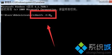 Win7系统超级终端的使用办法（图文）