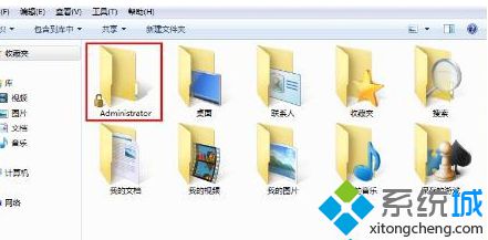 win7“我的文档”在哪里?win7更改“我的文档”保存位置的办法