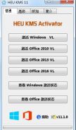 office2007密钥25位永久激活-office2007产品密钥免费-office2007激活码最新