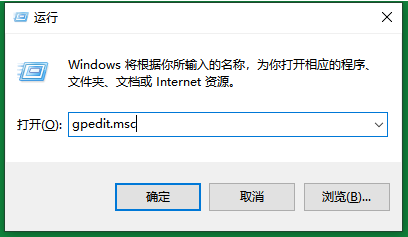 win7开启快速启动教程,教你win7怎么开启快速启动?