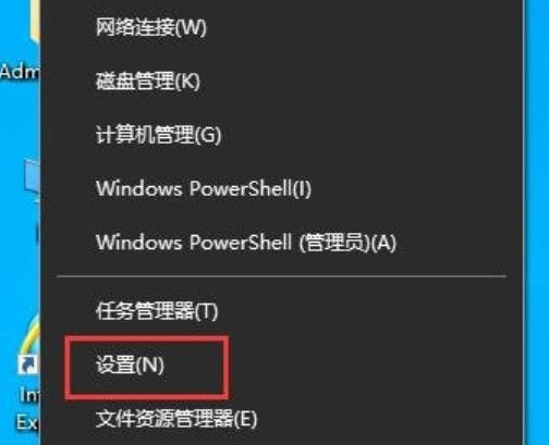 怎么查看win10版本号,?(怎么查看win10版本号)