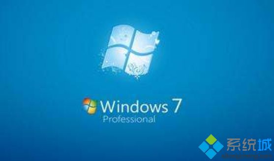 windows7sp1旗舰版密钥-有效的win7旗舰版激活码分享