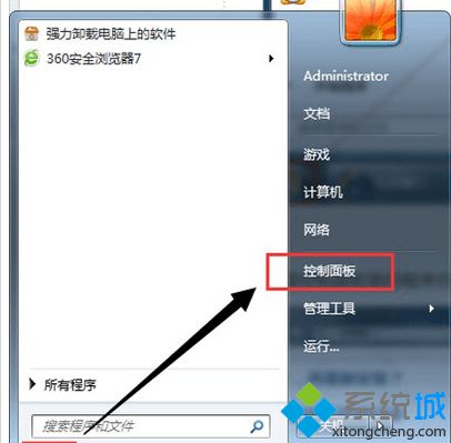 Windows7卸载IE8浏览器的详细步骤