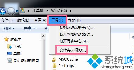 c盘哪些文件可以删除?win7系统删除c盘无用文件的办法