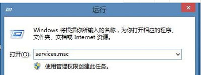 热血无赖win10系统不能玩怎么办?