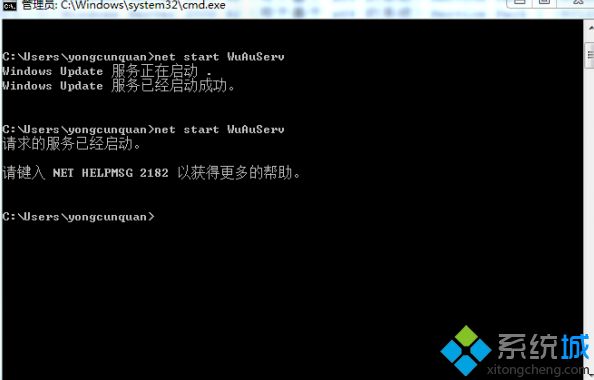 win7系统kb4012215补丁安装失败的解决办法