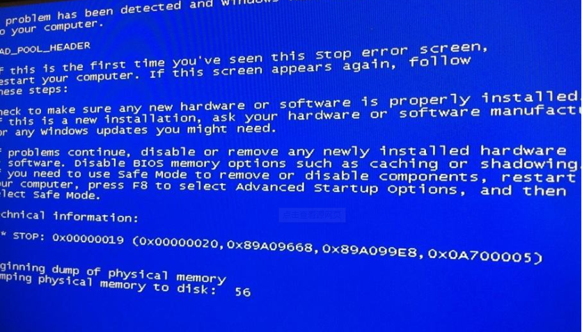怎么解决0x000009r蓝屏?