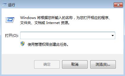 win7专业版永久激活码-win7专业版永久激活密钥