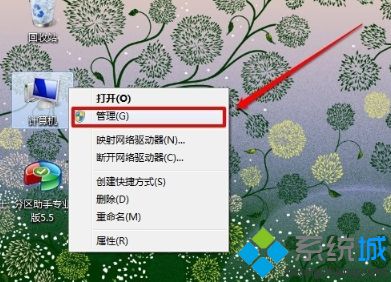 win7怎么安装摄像头驱动?win7安装摄像头驱动的办法