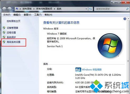 win7玩dnf卡怎么办?win7玩dnf卡死的解决办法