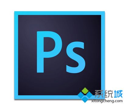 win7系统使用ps软件提示“PDFL初始化失败”怎么办