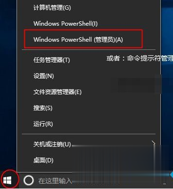 win10家庭中文版永久激活密钥-win10家庭中文版激活密钥大全