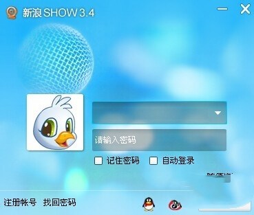 新浪show怎么直播?