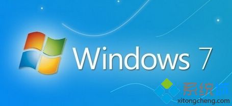 继续用win7怎么样?继续用win7会有什么后果图文步骤