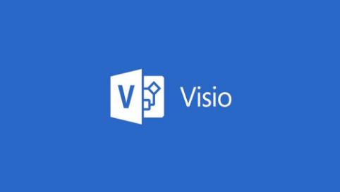 visio2016产品密钥-visio2016产品激活密钥