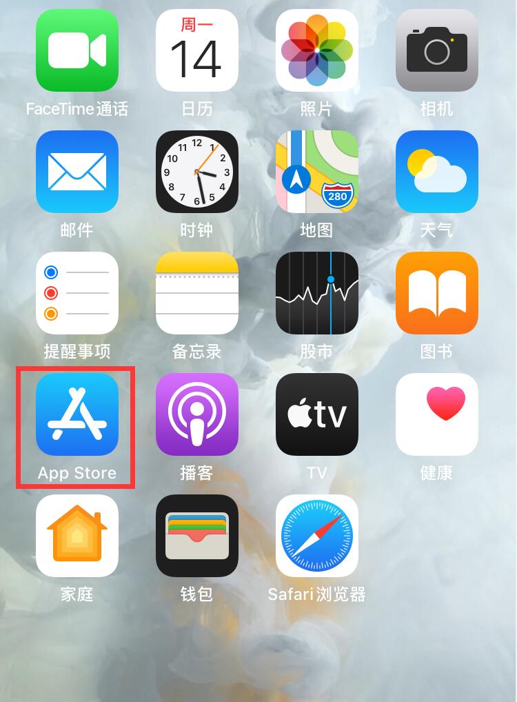 苹果appstore怎么退出账号?(苹果怎么退出appstore)