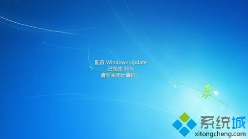 win7取消自动更新的办法-win7怎么关闭配置Windows Update