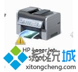 win7系统怎么安装hp5200LX打印机