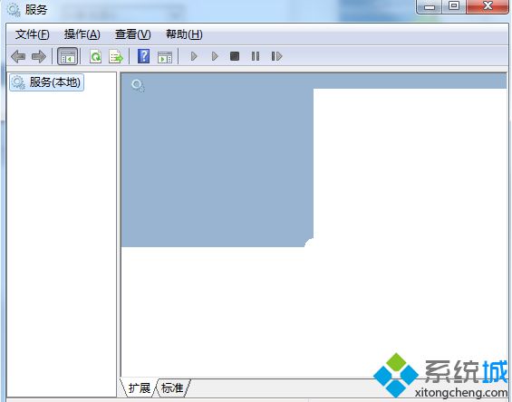 win7使用services.msc命令打开服务发现一片空白怎么办