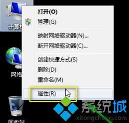 windows7网卡驱动怎么安装?windows7无线网卡驱动怎么安装