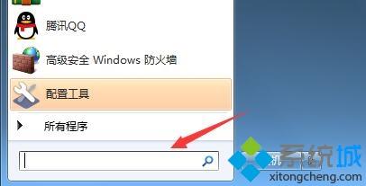 win7旗舰版开始菜单里面找不到“运行”怎么办